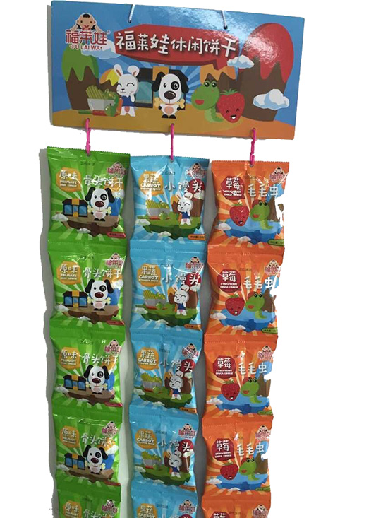 福萊娃五連包餅干