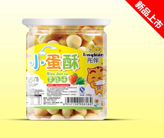  ͮ�����ζС����