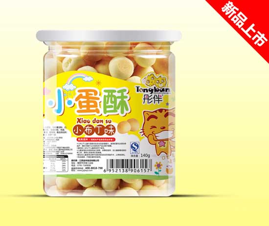 彤伴小布丁味小蛋酥