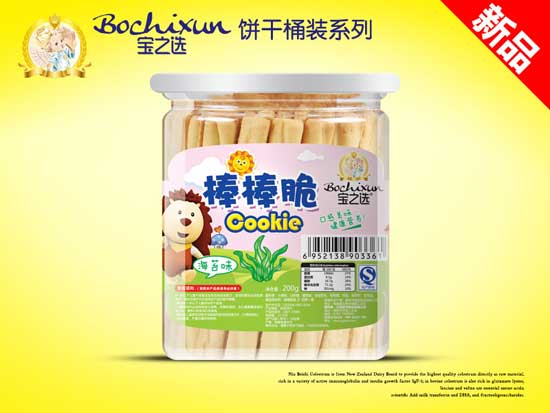 寶之選海苔味棒棒脆