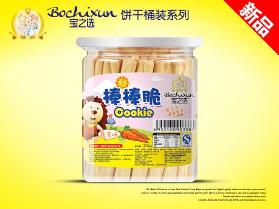 寶之選蔬菜味棒棒脆