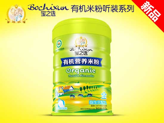  ��֮�x����Ԫ�ЙC(j��)�׷� �b