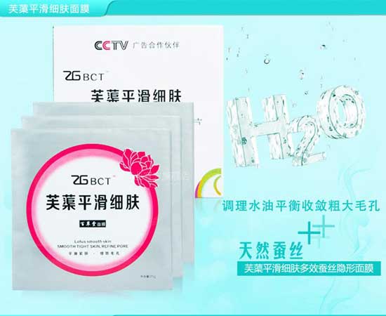  �ٲ���ܽޡƽ����(x��)�w��Ĥ