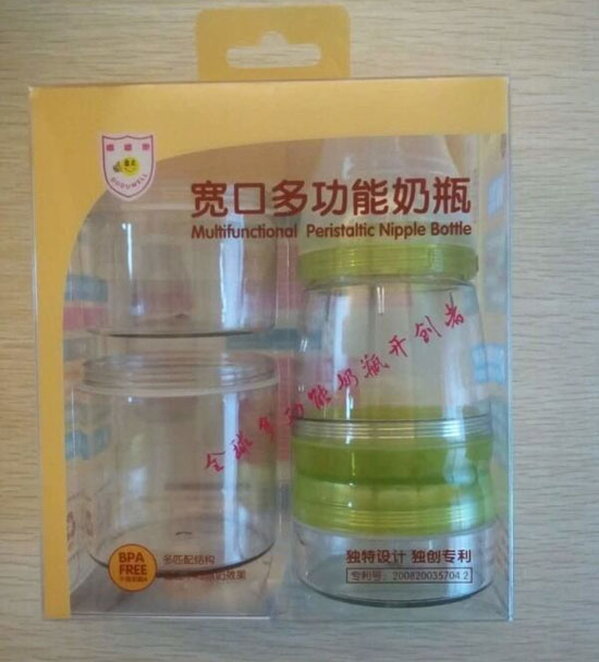 嘟嘟樂寬口多功能奶瓶綠色