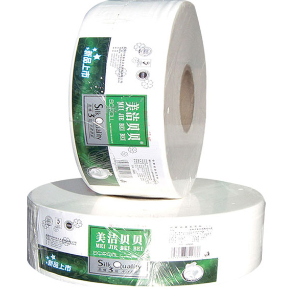 美潔貝貝商務盤紙