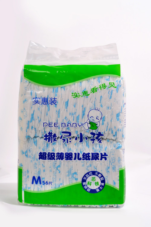 ����С���냺����ƬM�a56Ƭ