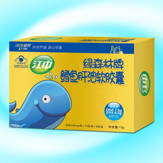 江中鱈魚肝油軟膠囊