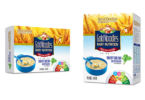 貝斯特爾豬肝菠菜營(yíng)養(yǎng)面條