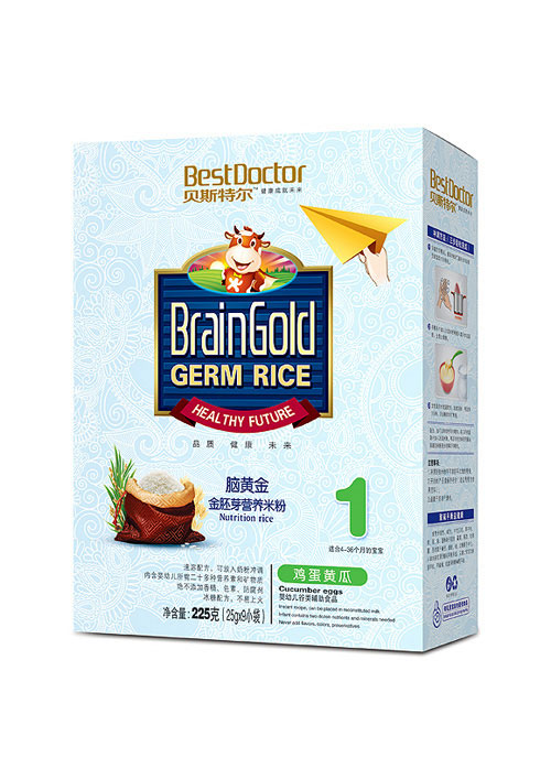 貝斯特爾雞蛋黃瓜1段