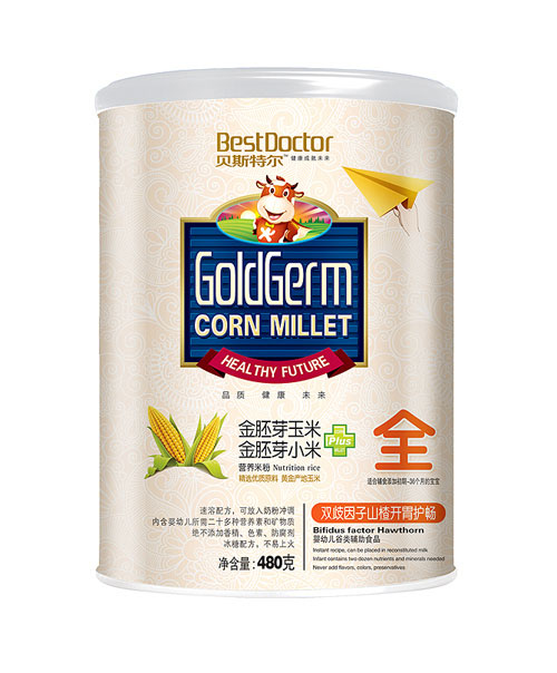 貝斯特爾雙歧因子山楂開胃護暢全