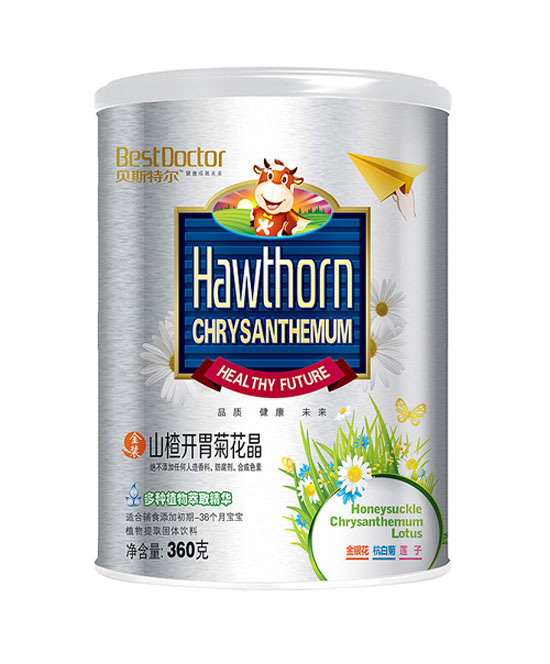 貝斯特爾三楂開胃菊花晶