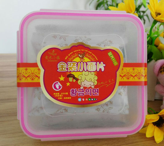  ��(��i)��С�(zh��n)�u���㹽���bС��Ƭ