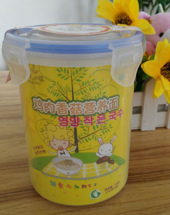  С(zhn)u㹽I(yng)B(yng)