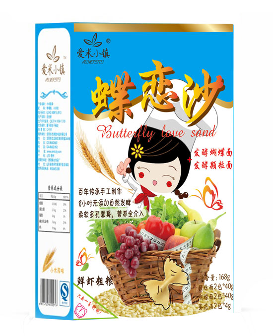 愛(ài)米小鎮(zhèn)鮮蝦粗糧蝶戀沙面條