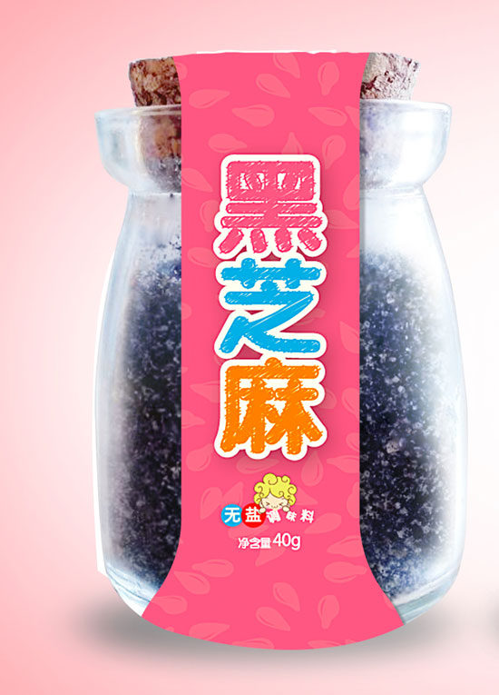 愛(ài)米小鎮(zhèn)黑芝麻無(wú)鹽調(diào)味料紅裝