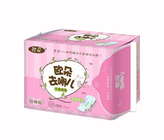 歐朵驚艷版干爽網(wǎng)面衛(wèi)生巾10片夜用紅裝