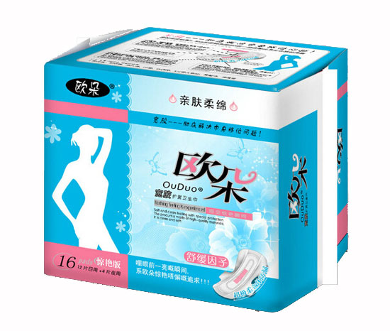 歐朵親膚柔綿16片日夜組合護(hù)翼衛(wèi)生巾