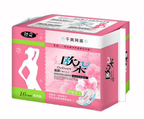 歐朵干爽網(wǎng)面16片夜用護翼衛(wèi)生巾