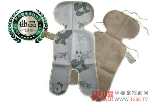 Ʒ׃܇ϯ h(hun)͸ܺ