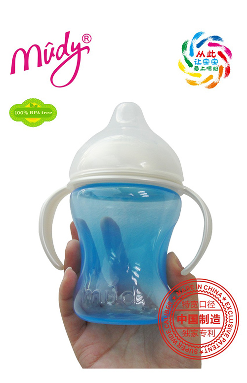 麥地特寬自然母乳防脹氣PP奶瓶240ML(天藍(lán)色)