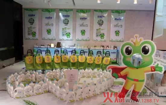 2015ؐﶬӆ؛(hu)֮BTվ_ʼ