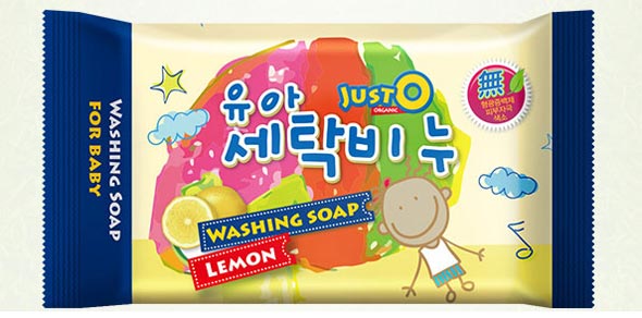 JUST-O-嬰幼兒洗衣皂(檸檬)