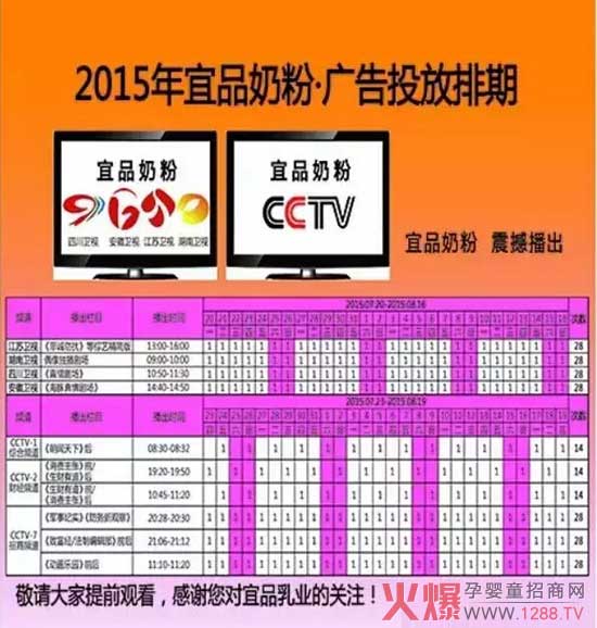 ƷI(y)Vҕl(wi)ҕ_ ՈP(gun)ע