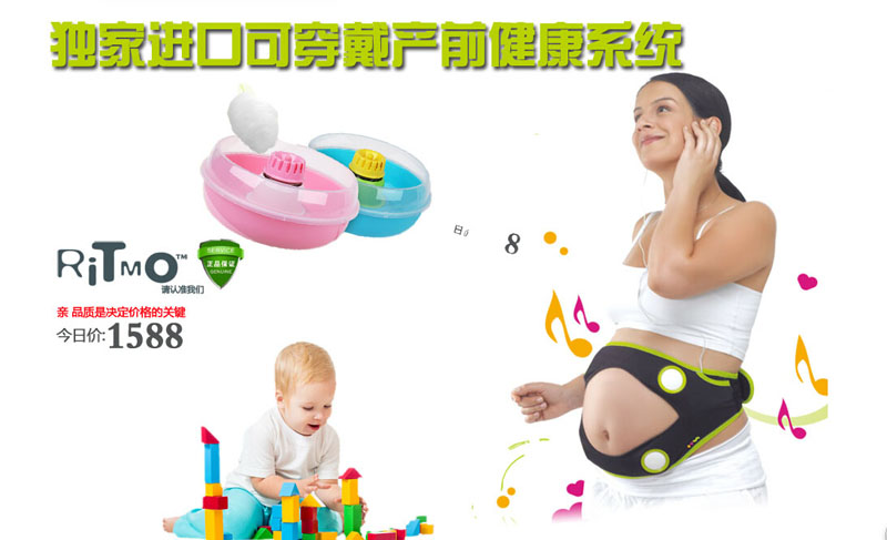  ritmo̥̙C(j)APROͯ޻C(j)