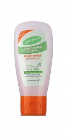 ZANMARS媽咪&寶貝水護(hù)防曬霜