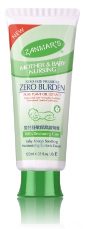 ZANMARSyinge舒敏保濕護臀膏