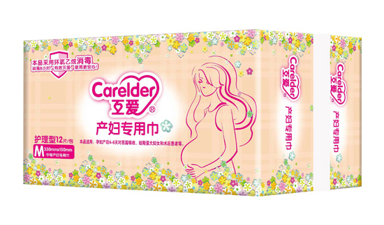 互愛產(chǎn)婦專用巾M號(hào)