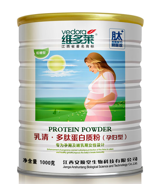 維多萊乳清多肽孕婦型