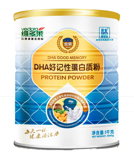 維多萊DHA好記性蛋白質(zhì)粉