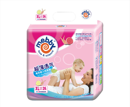 mebby魅比超薄透氣紙尿褲XL26片