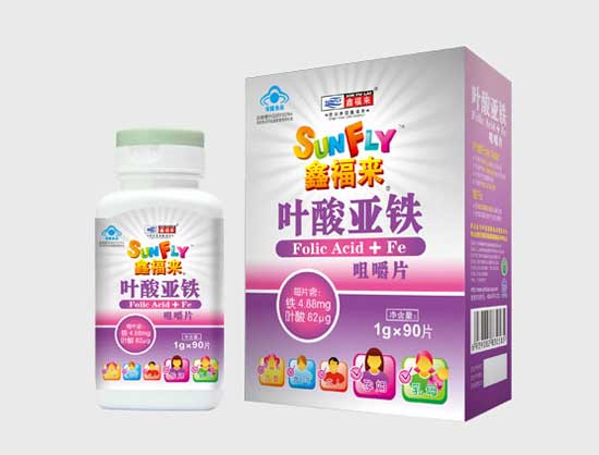 鑫福來牌葉酸亞鐵咀嚼片(大盒)