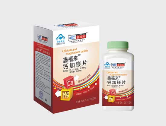 鑫福來(lái)牌鈣加鎂片