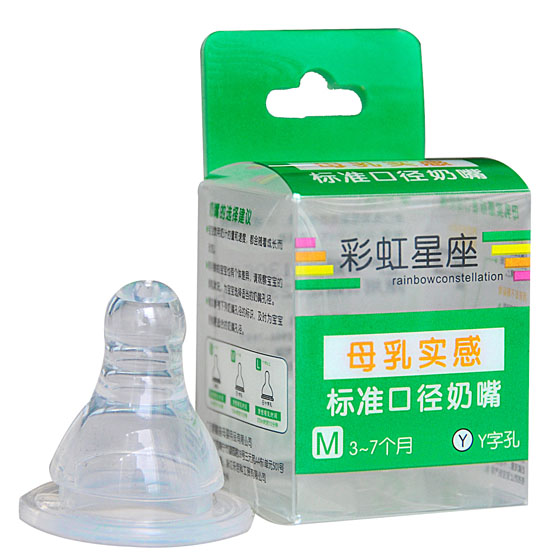 �ʺ�����M�a�˜ʿڏ�����