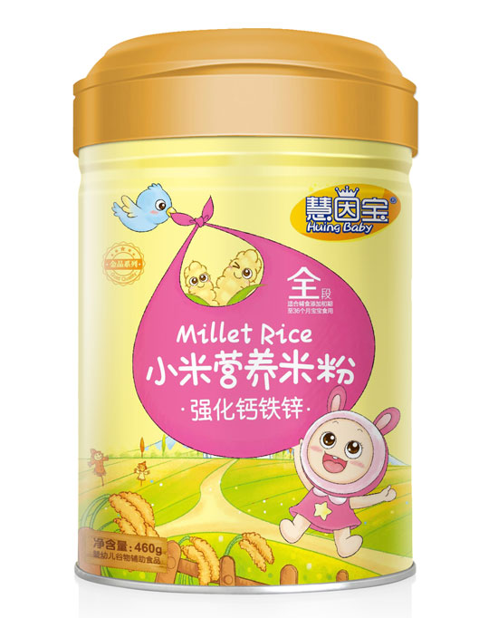 򌚏}F\СנIB(yng)׷