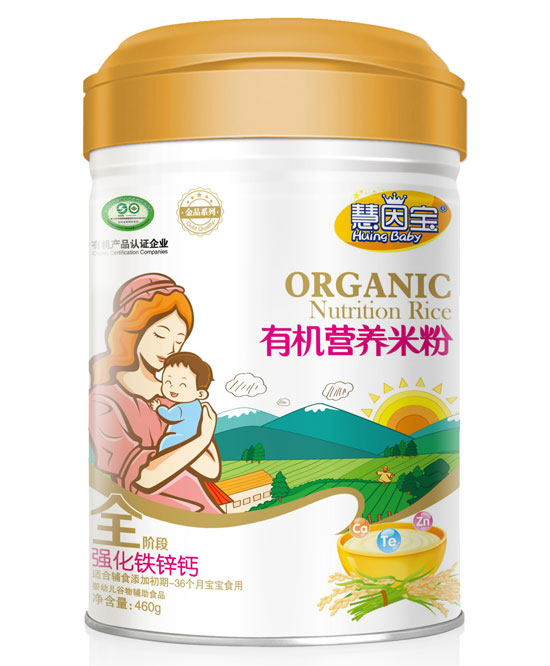  򌚏F\}ȫЙCIB(yng)׷