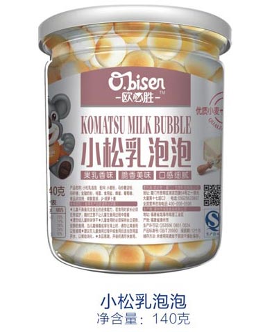 歐必勝小松乳泡泡
