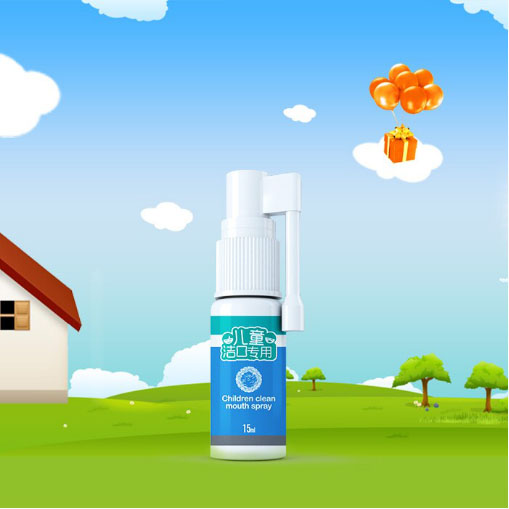 貝安心兒童潔口專(zhuān)用