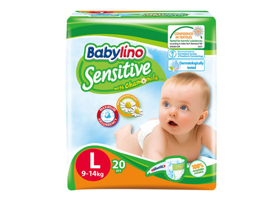 貝麗歐全效呵護(hù)嬰幼兒紙尿褲 L(4號)便攜裝 (9-14Kg)