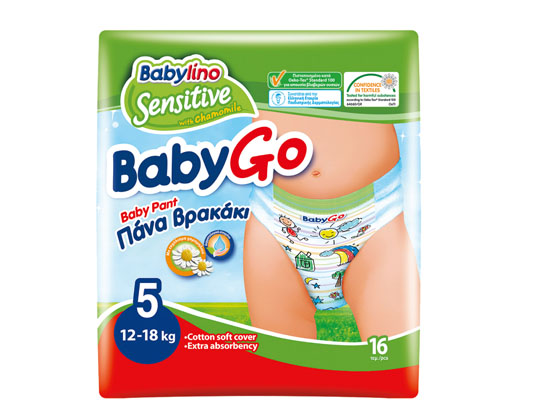 貝麗歐全效呵護嬰幼兒紙尿褲XL(5號) 拉拉褲 便攜裝(12-18Kg)