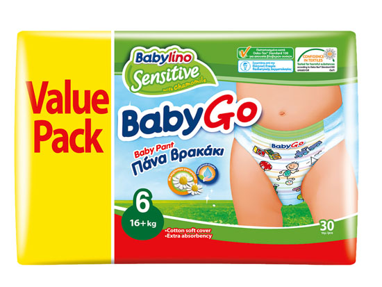 貝麗歐全效呵護(hù)嬰幼兒紙尿褲XXL(6號(hào)) 拉拉褲 超值裝(16+Kg)