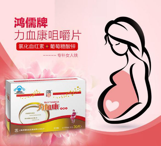 Ѫ׽Ƭ30ƬЋD(zhun)ã