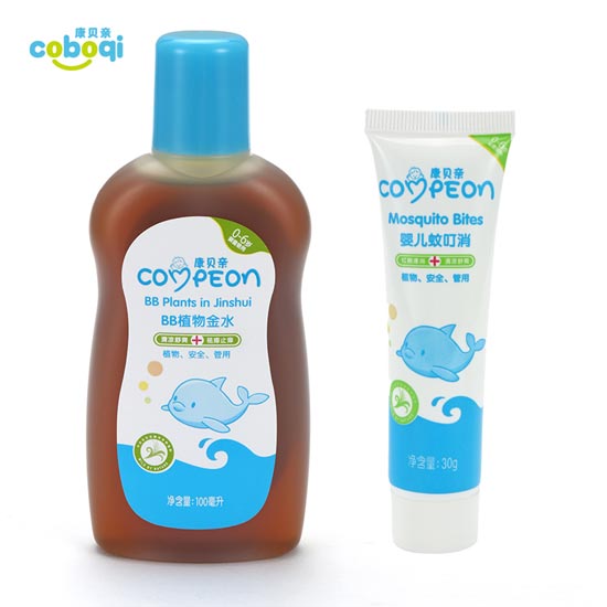 康貝親bb植物金水?huà)雰何枚OM合裝