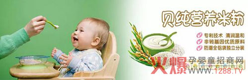 ϢؐI(yng)B(yng)׷۵؛