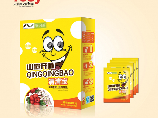 �����Rɽ��_ζ���匚