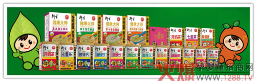 }2016M(jn)â_(ti)_(ti)