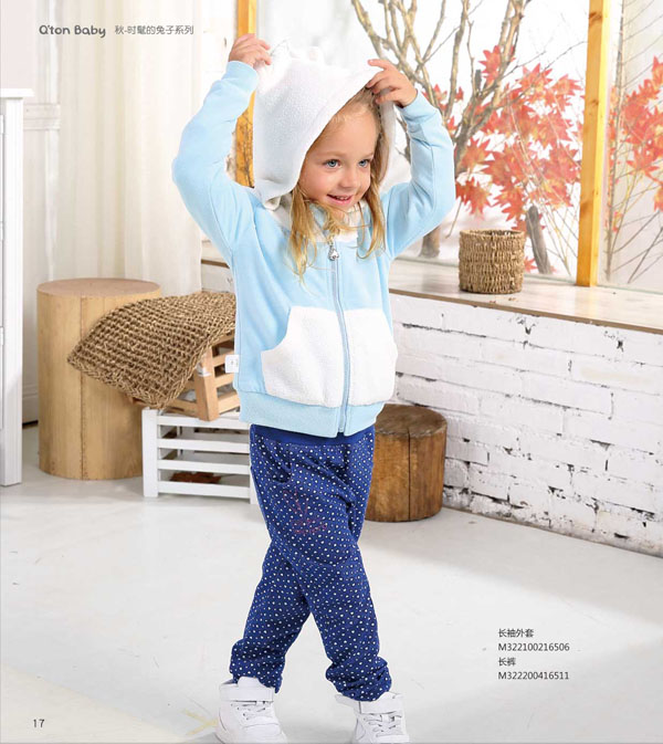 棉果果時(shí)髦的兔子系列長(zhǎng)袖外套 長(zhǎng)褲